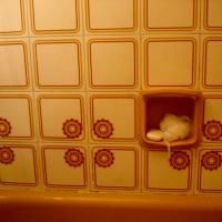 Lieu qui m’inspire: Une salle de bain Chilienne