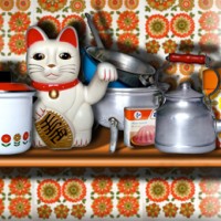 Mon site à changé.