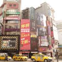 Mon voyage à Taipei à Taïwan: Ximen, Maokong et la ville 1/6