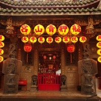 Mon voyage à Taipei à Taïwan: Quartier Dihua street, Wanuha 2/6