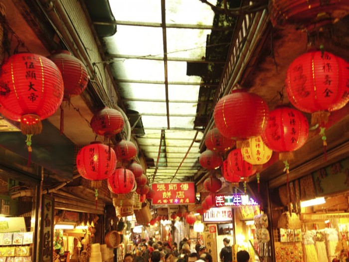 Mon voyage à Taipei à Taïwan: Jiufen et Ruifang 3/6