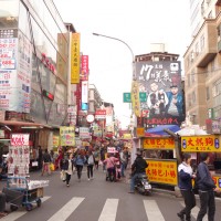 Mon voyage à Taichung à Taïwan 1/5