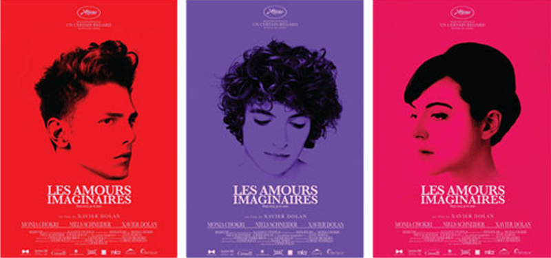 Cinéma Les Amours Imaginaires