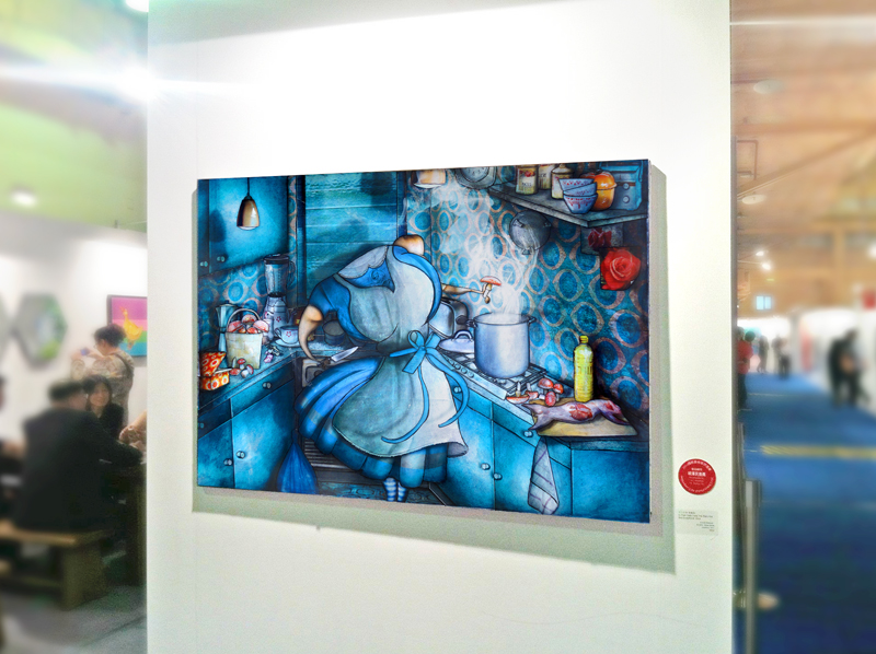 Exposition au Salon Mondial des Arts à Taiwan