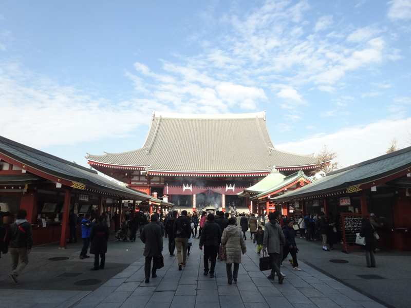 Mon voyage à Tokyo au Japon