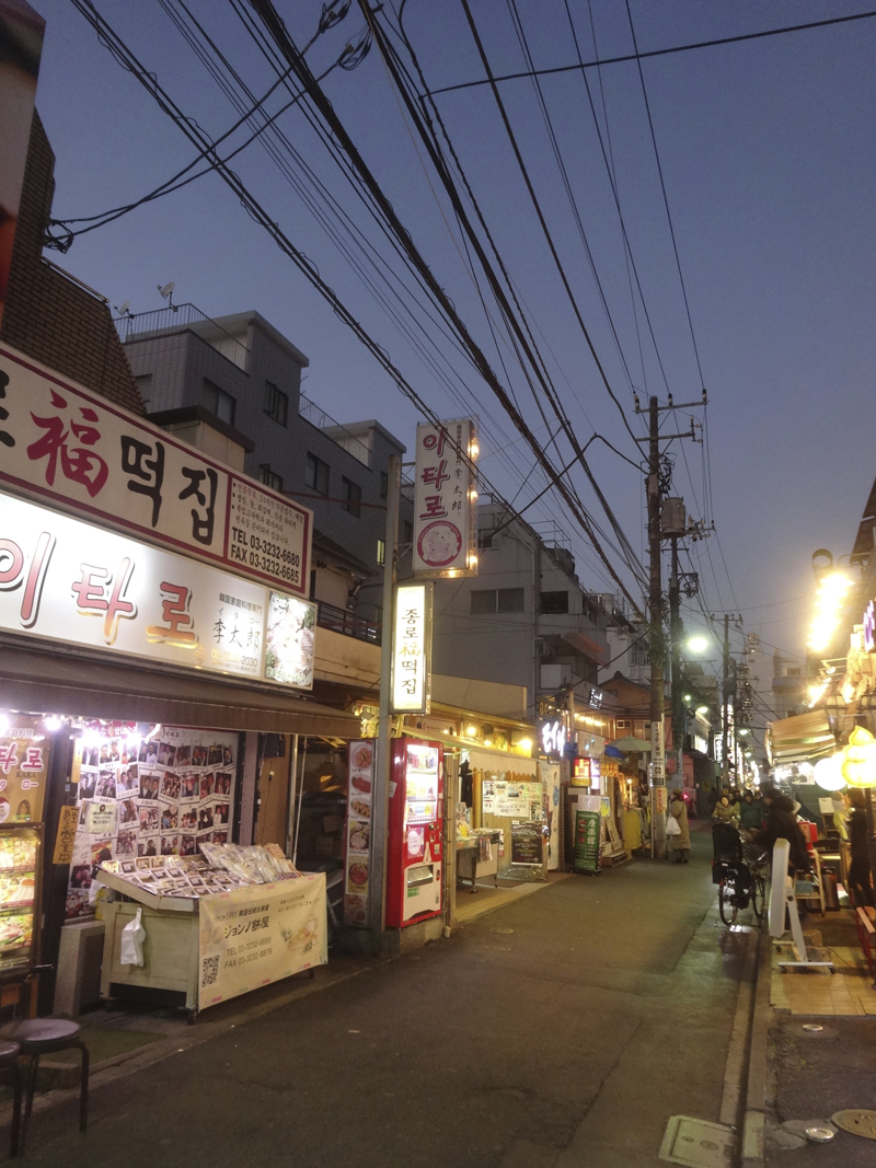 Mon voyage à Tokyo au Japon