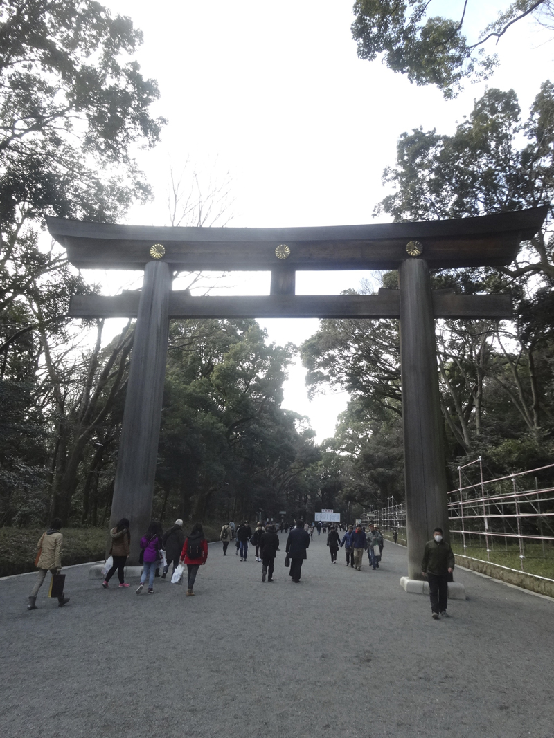 Mon voyage à Tokyo au Japon