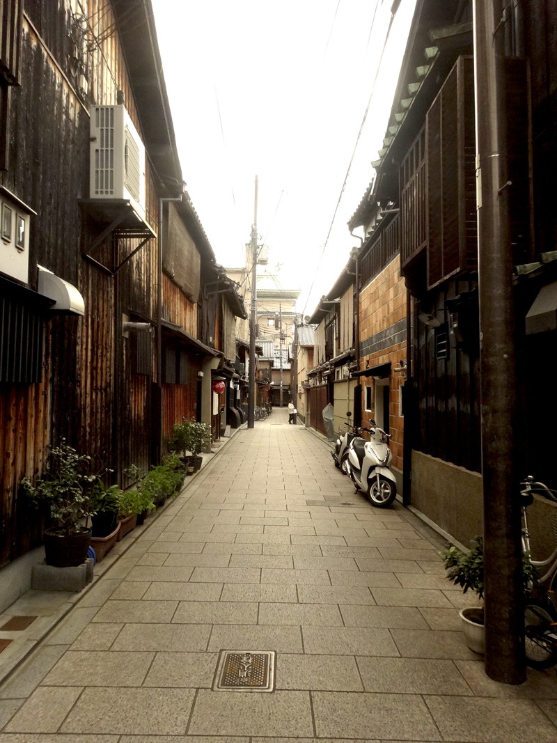 Mon voyage à Kyoto au Japon