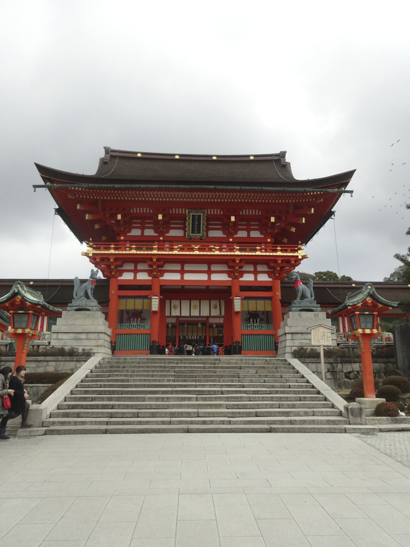 Mon voyage à Kyoto au Japon