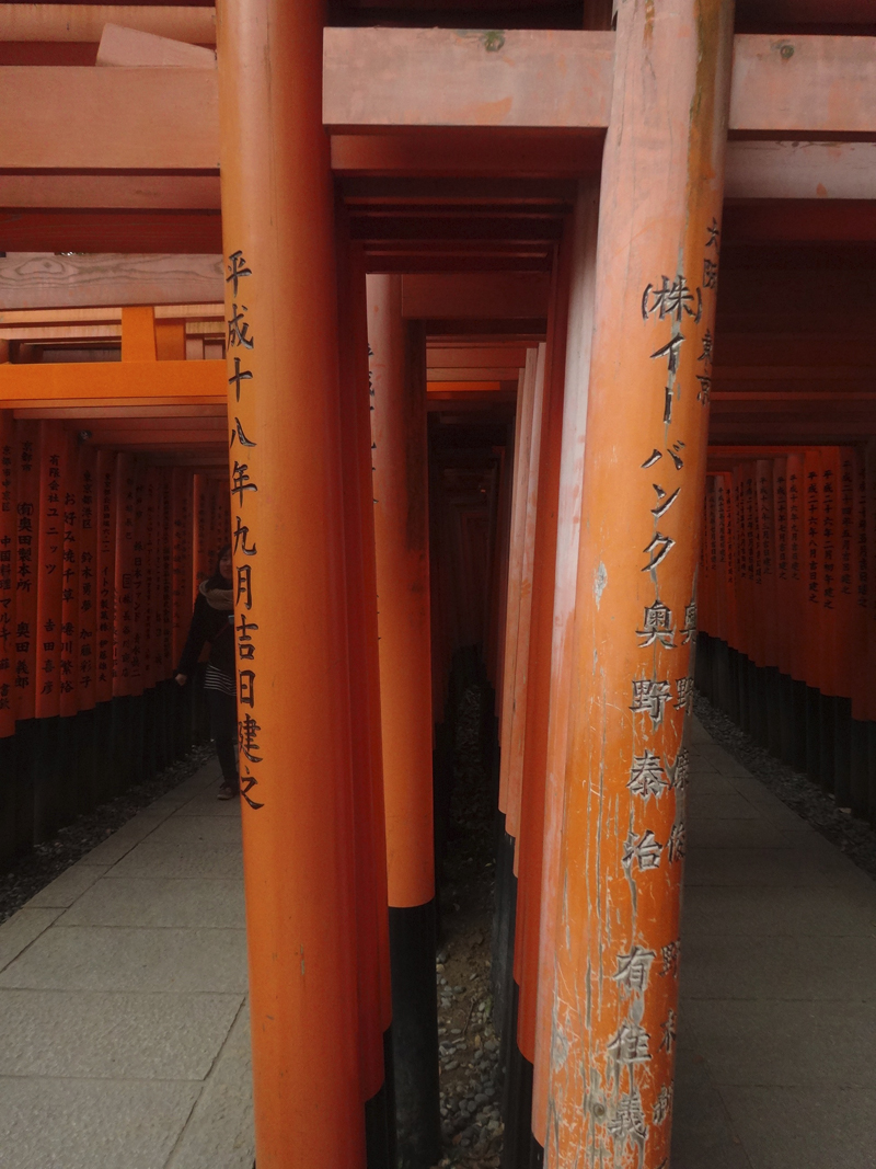 Mon voyage à Kyoto au Japon