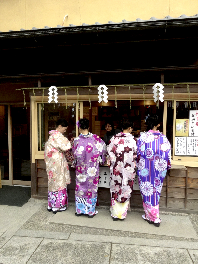 Mon voyage à Kyoto au Japon