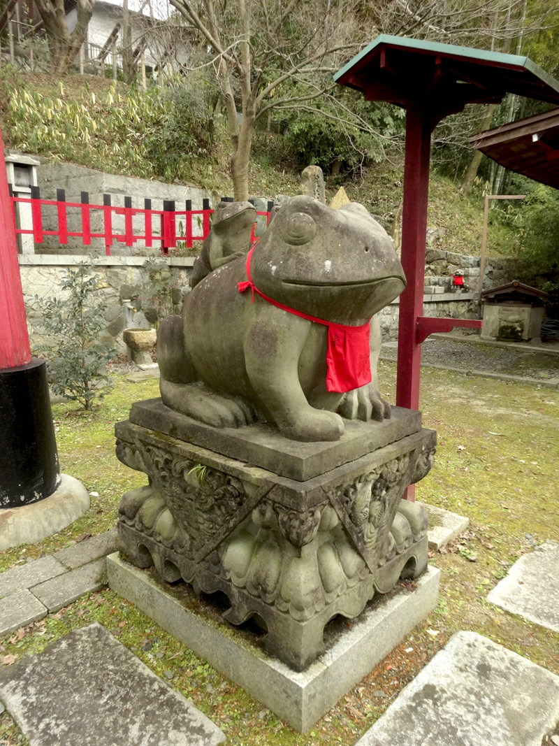 Mon voyage à Kyoto au Japon