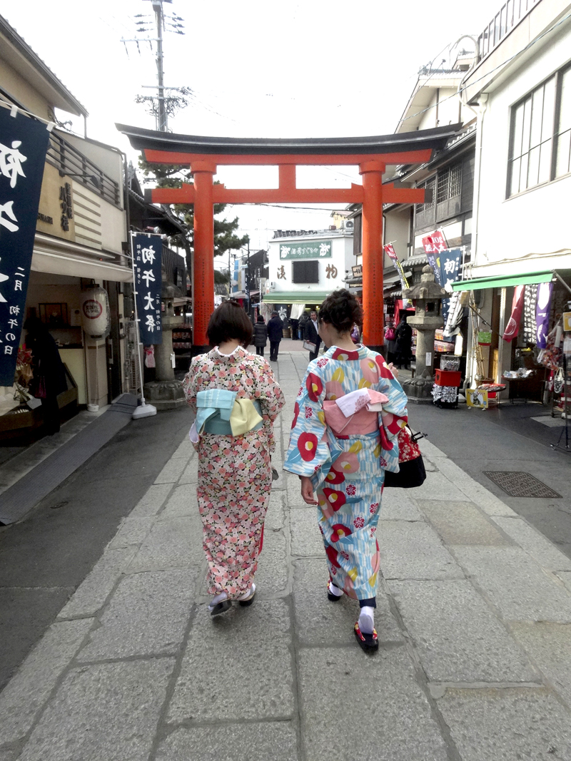 Mon voyage à Kyoto au Japon