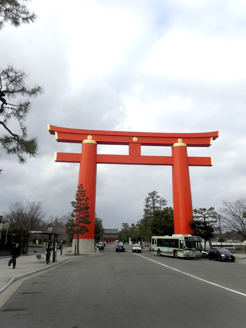 Mon voyage à Kyoto au Japon