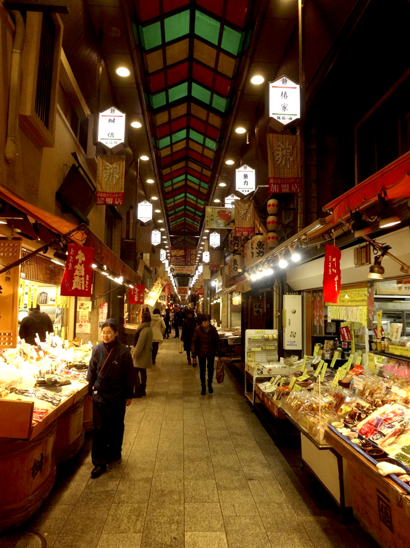 Mon voyage à Kyoto au Japon