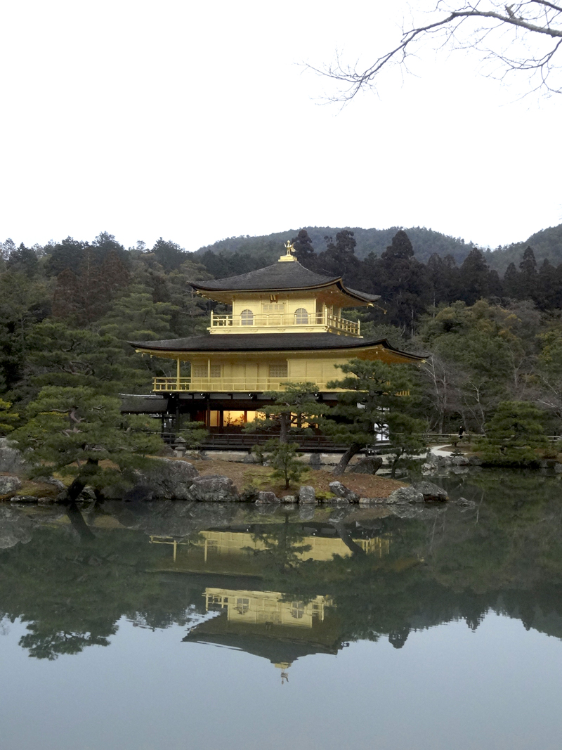 Mon voyage à Kyoto au Japon