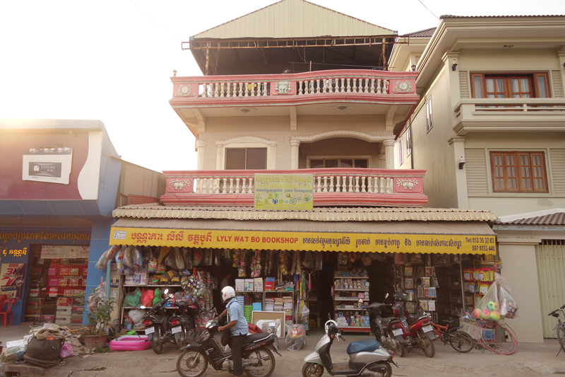 Mon voyage à Siem Reap au Cambodge