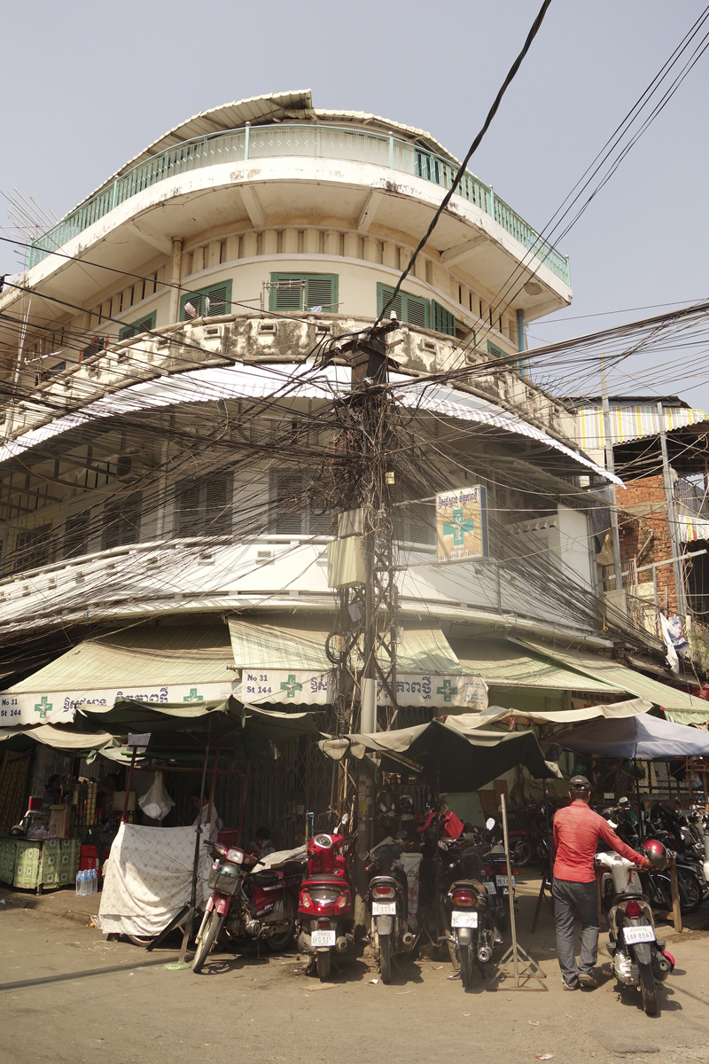 Mon voyage à Phnom Penh au Cambodge