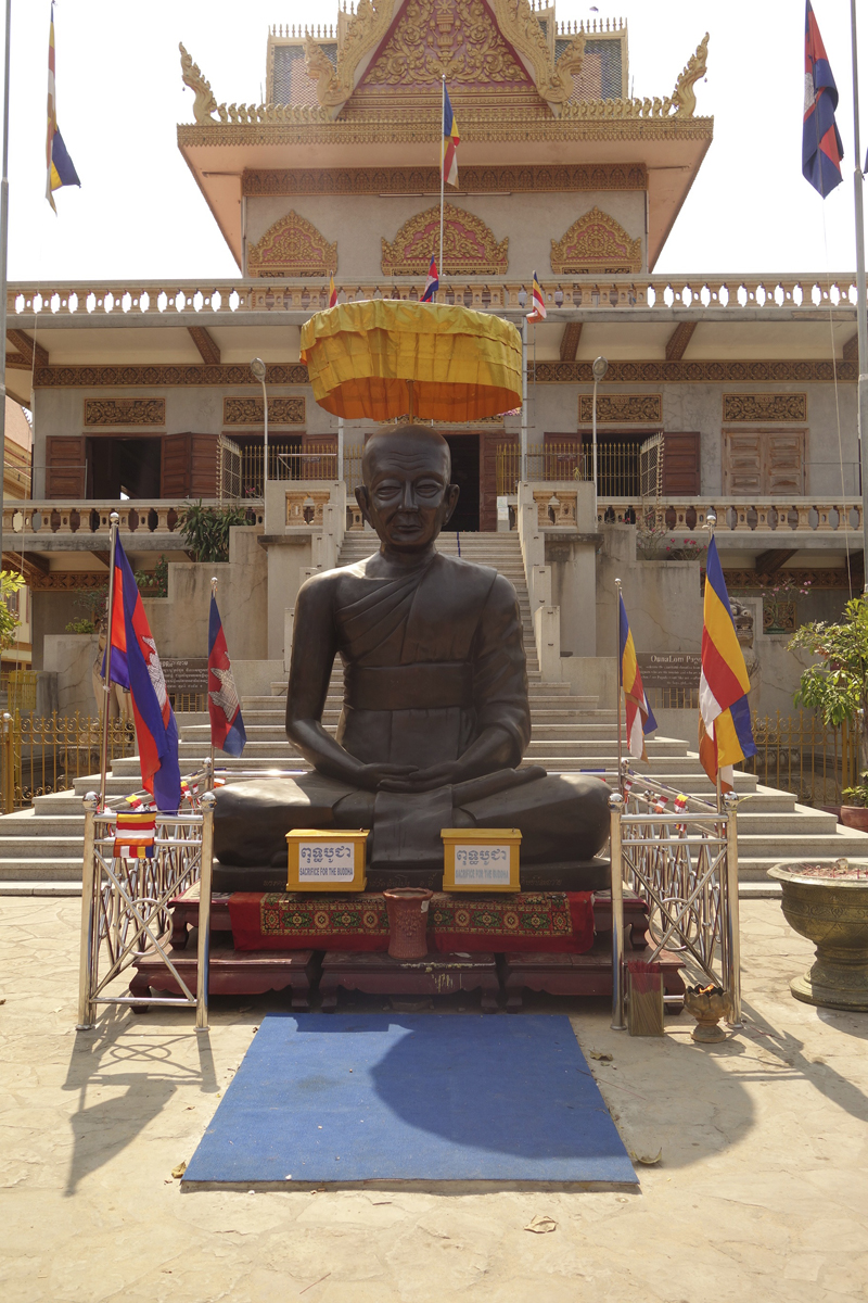 Mon voyage à Phnom Penh au Cambodge