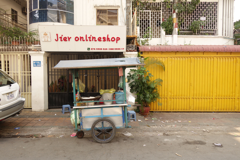 Mon voyage à Phnom Penh au Cambodge