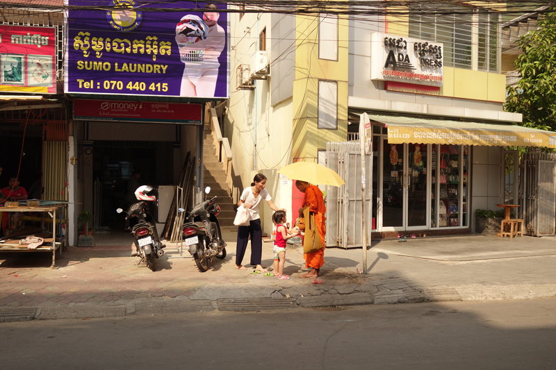 Mon voyage à Phnom Penh au Cambodge