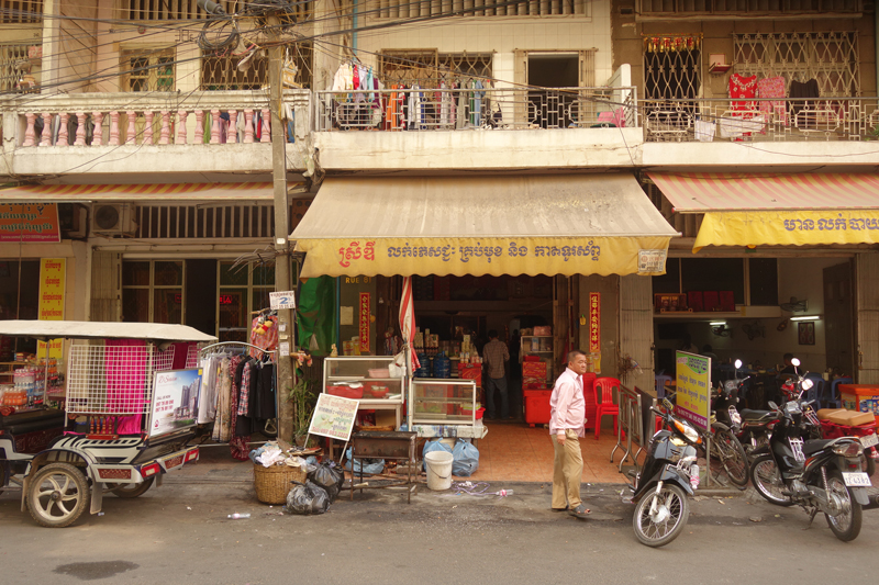 Mon voyage à Phnom Penh au Cambodge