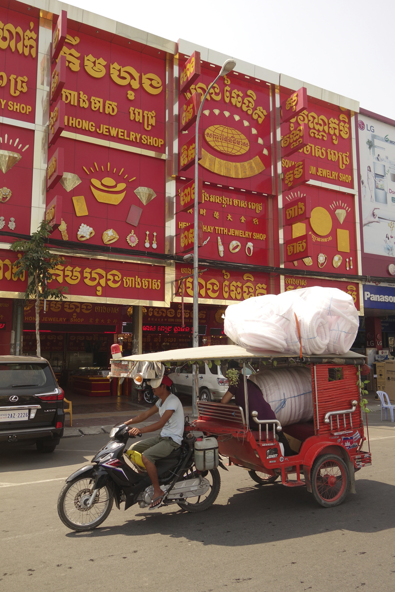 Mon voyage à Phnom Penh au Cambodge