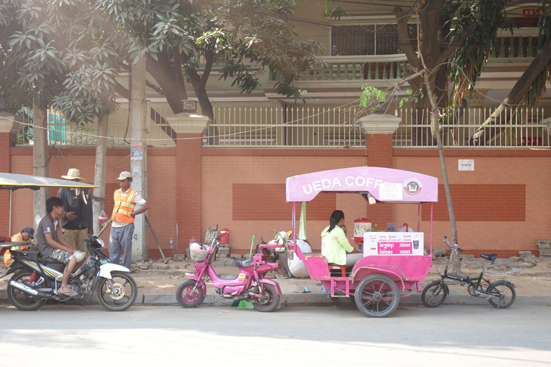 Mon voyage à Phnom Penh au Cambodge