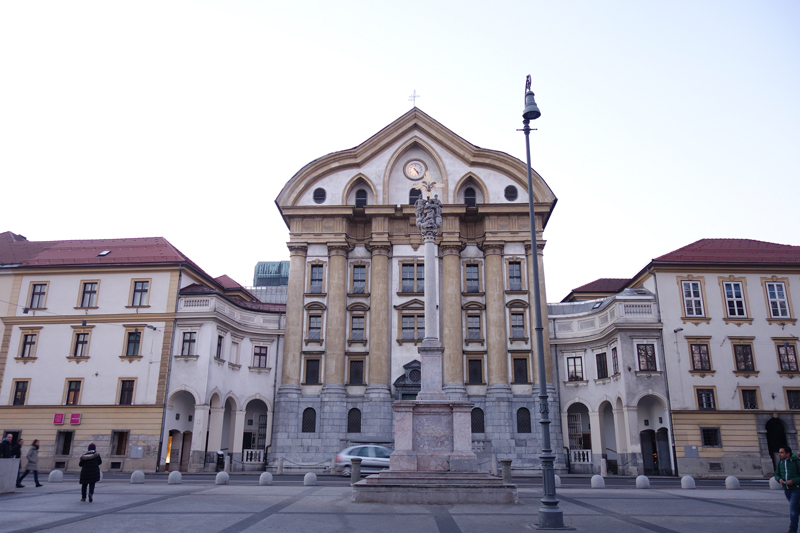 Mon voyage à Ljubljana en Slovénie