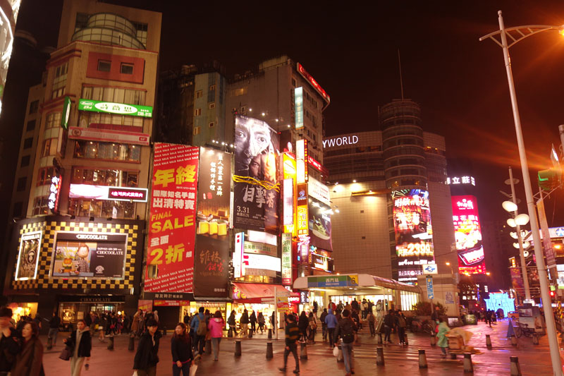 Voyage dans le quartier Ximen à Taipei Taïwan