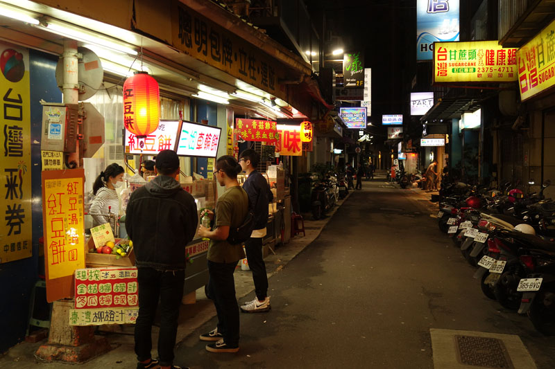 Voyage dans le quartier Ximen à Taipei Taïwan