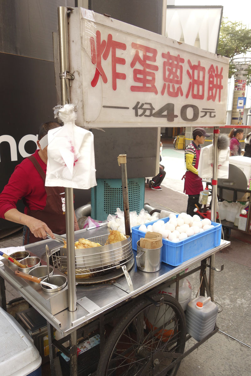 Voyage dans le quartier Ximen à Taipei Taïwan