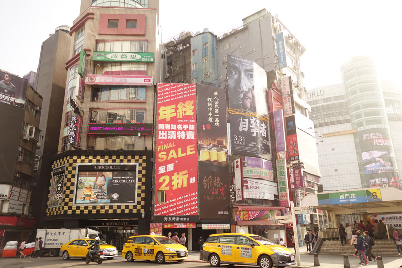 Voyage dans le quartier Ximen à Taipei Taïwan