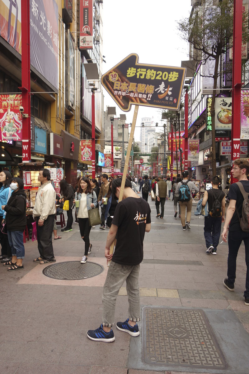 Voyage dans le quartier Ximen à Taipei Taïwan