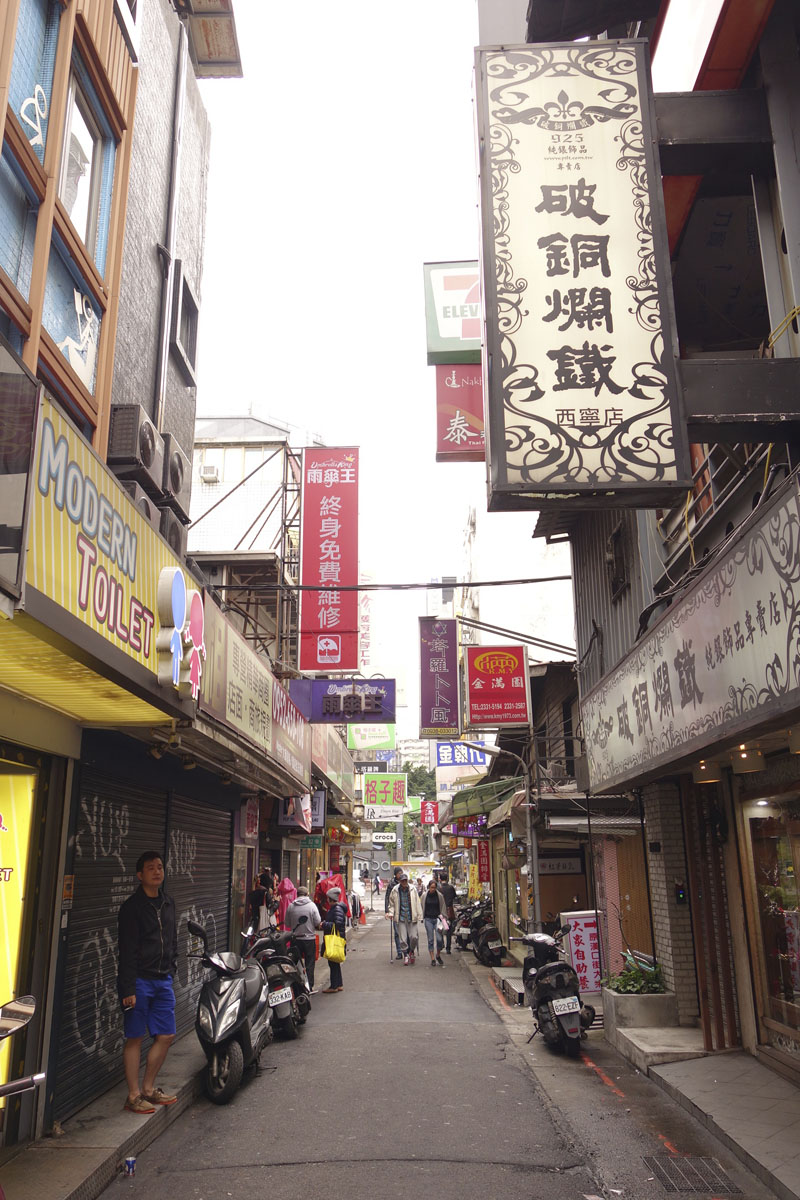 Voyage dans le quartier Ximen à Taipei Taïwan