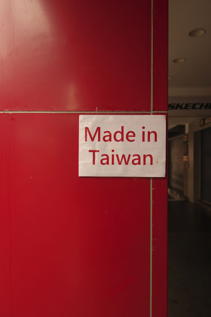 Mon voyage à Taipei à Taïwan
