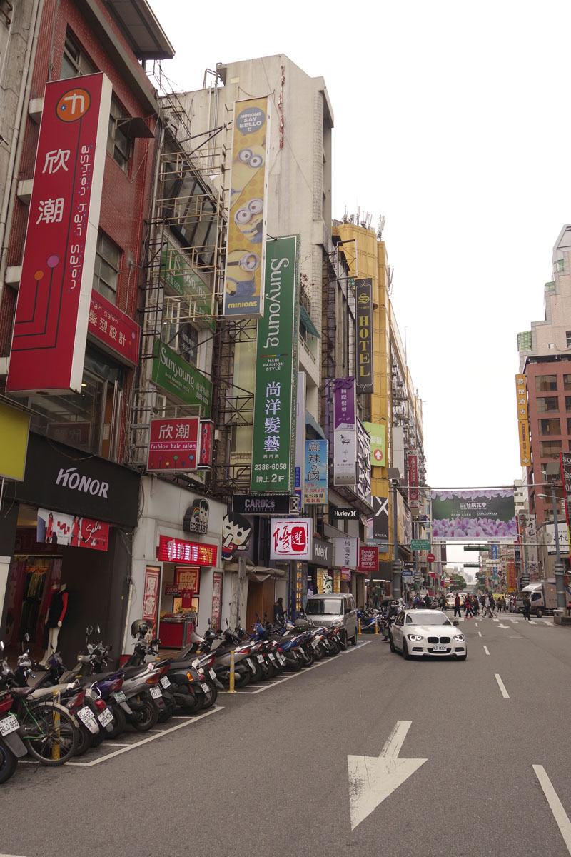 Voyage dans le quartier Ximen à Taipei Taïwan