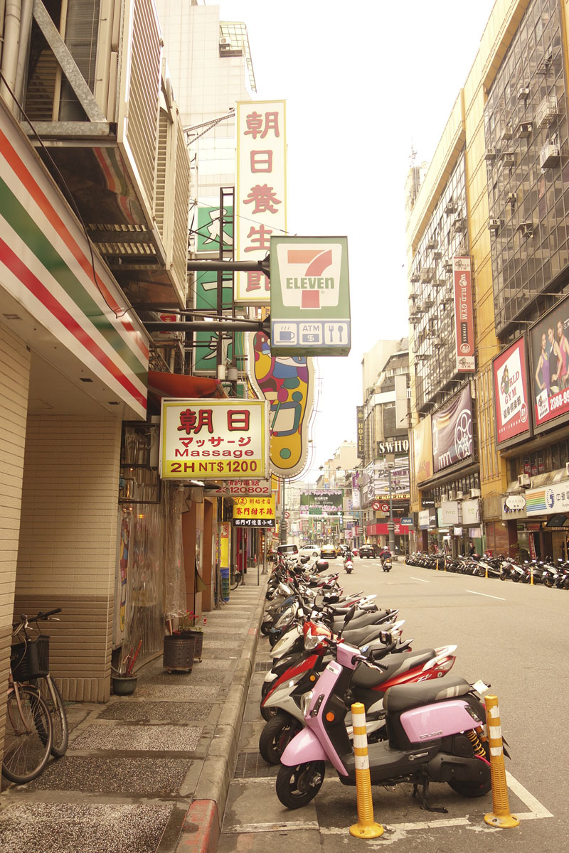 Voyage dans le quartier Ximen à Taipei Taïwan