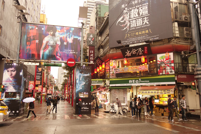 Voyage dans le quartier Ximen à Taipei Taïwan