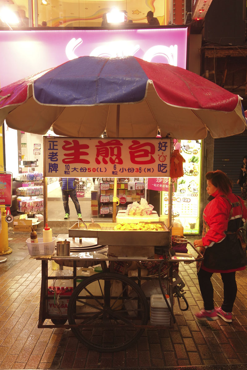 Voyage dans le quartier Ximen à Taipei Taïwan