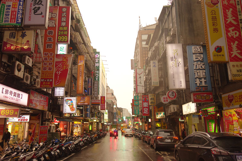 Voyage dans le quartier Ximen à Taipei Taïwan