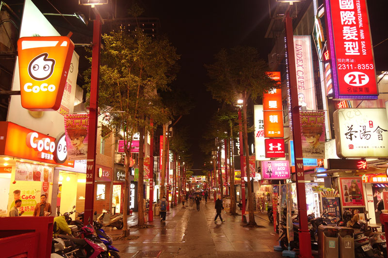 Voyage dans le quartier Ximen à Taipei Taïwan