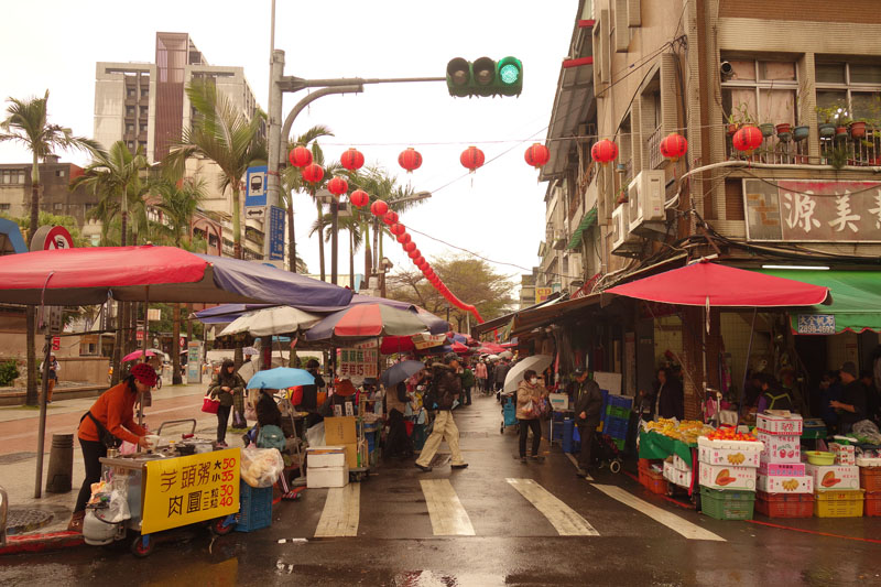 Voyage à Taipei à Taïwan Quartier Dihua street