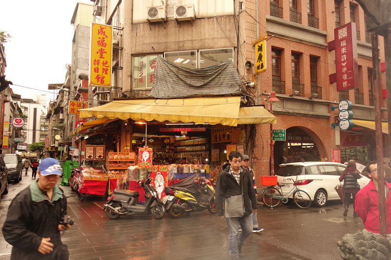 Voyage à Taipei à Taïwan Quartier Dihua street