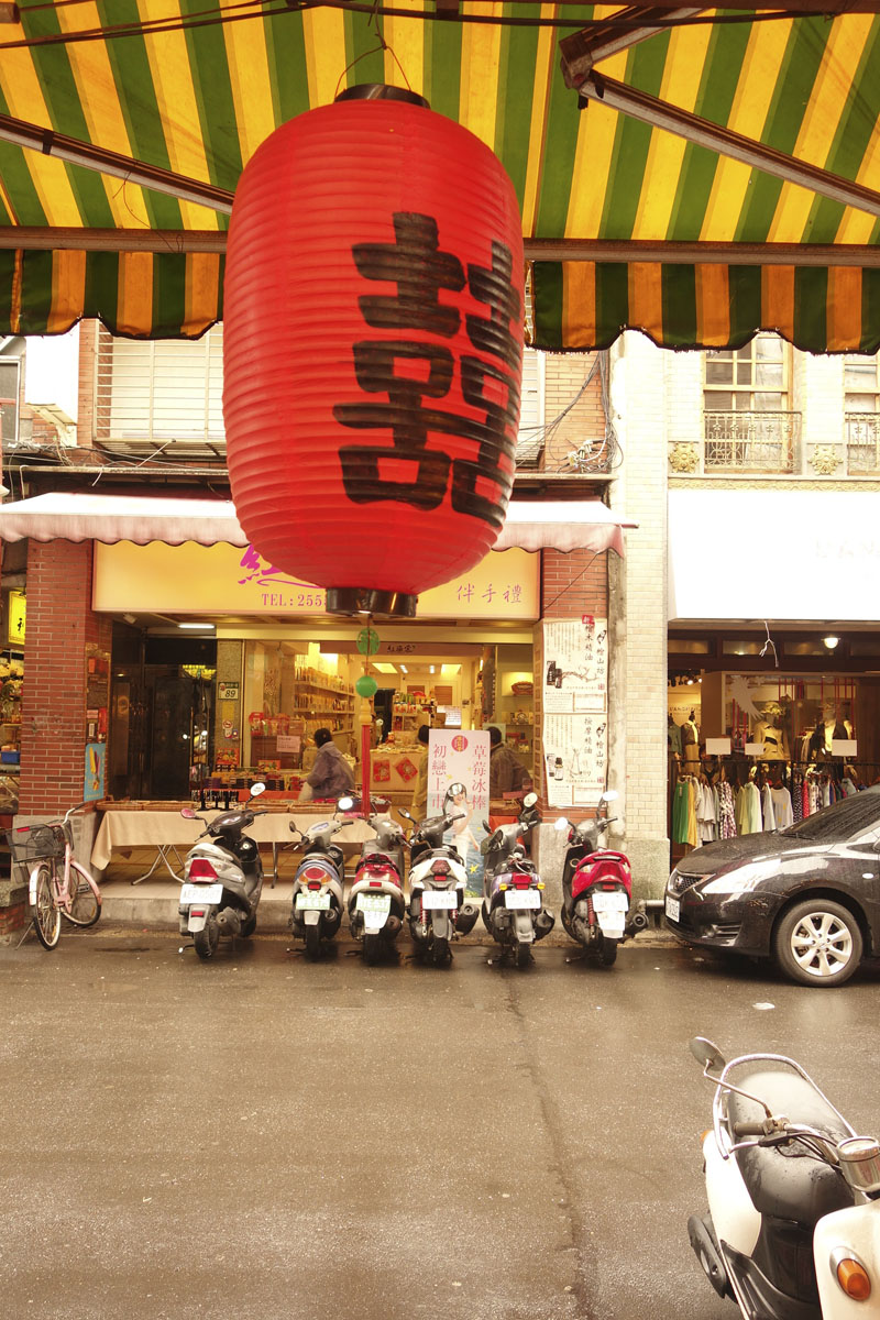 Voyage à Taipei à Taïwan Quartier Dihua street