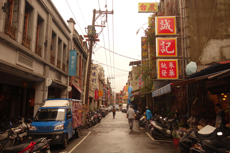 Voyage à Taipei à Taïwan Quartier Dihua street