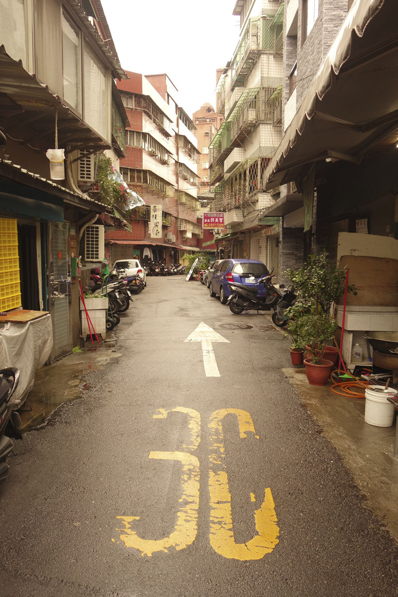 Voyage à Taipei à Taïwan Quartier Dihua street