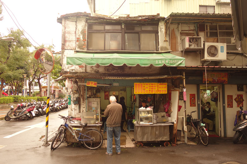 Voyage à Taipei à Taïwan Quartier Dihua street