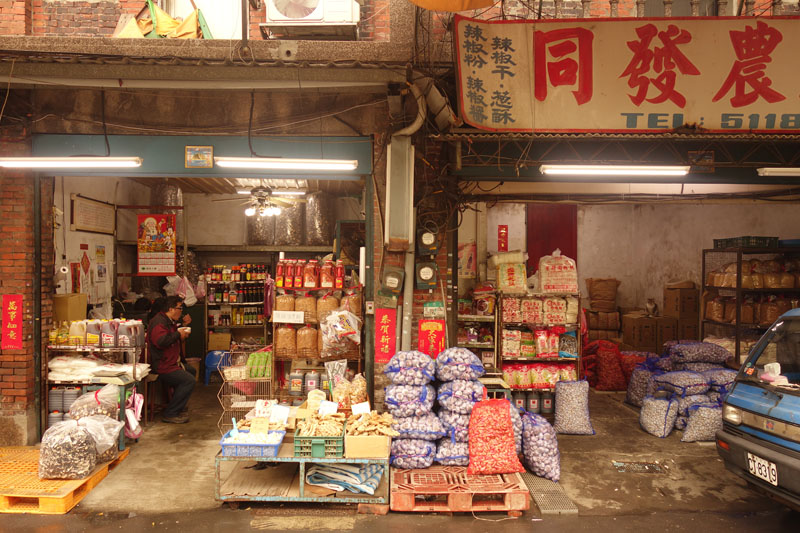 Voyage à Taipei à Taïwan Quartier Dihua street