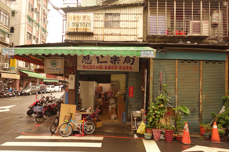 Voyage à Taipei à Taïwan Quartier Dihua street